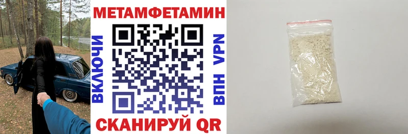 АМФ 98%  Купить где  Зеленодольск 