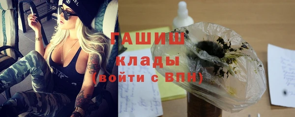 кокс Зеленокумск