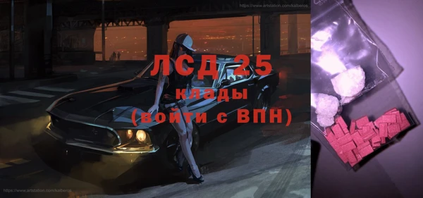 кокс Зеленокумск
