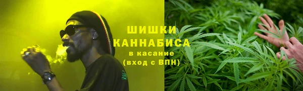 таблы Зерноград