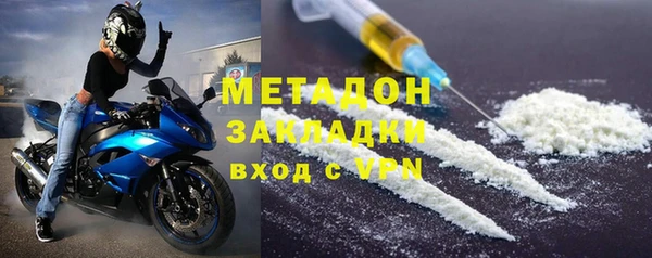 мескалин Заводоуковск