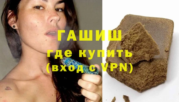 таблы Зерноград